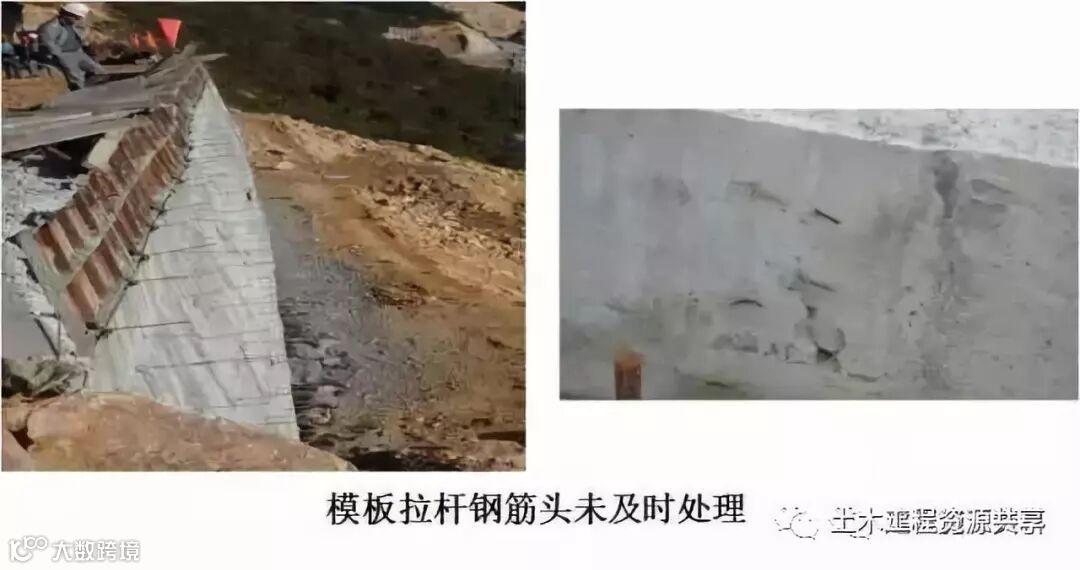 公路路基施工工艺很简单,看完这篇文章就会了_70