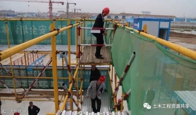 15个施工现场安全文明施工常用新措施_5