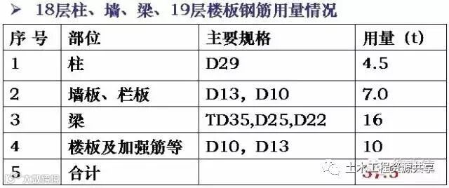日本有多变态,看了这篇超长文章就知道了_80