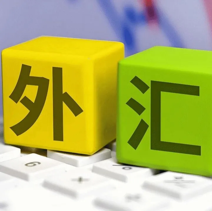 外贸公司“无票出口”通常是怎么解决收汇问题的？