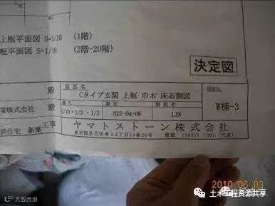 日本有多变态,看了这篇超长文章就知道了_22