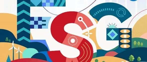 从被动合规迈向市场要素驱动：2025中国ESG投资白皮书发布