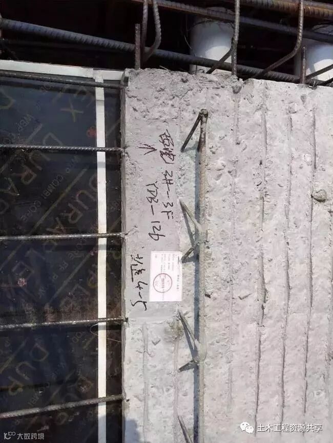 装配式结构施工技术交底、现场布置及吊装施工方案_21