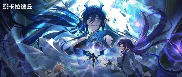 S14赛季更新预告