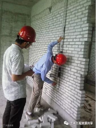 万科全套实测实量操作手册,值得收藏!_3