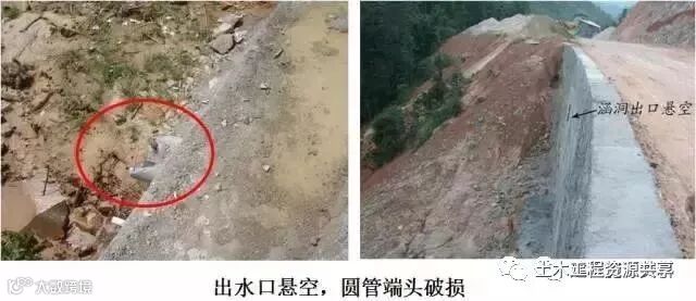 公路路基施工工艺很简单,看完这篇文章就会了_84