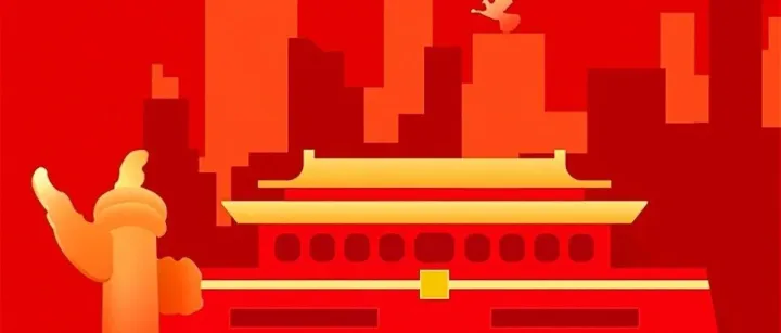 中央国家机关和地方2026年新闻发言人名录发布