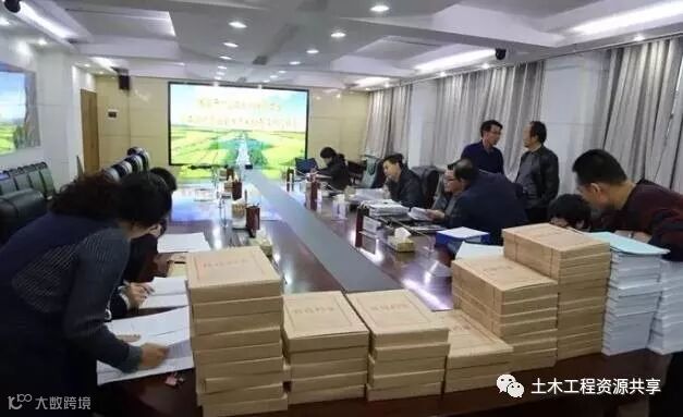 验收资料,监理签字用语规范大全,就是这么专业!_3