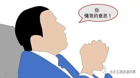 钢筋绑错了不想拆怎么办?_13