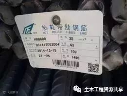 废弃混凝土实现100%再利用?这个项目做到了!_16