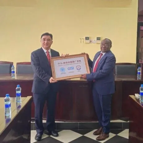 坦桑尼亚｜坦大学支持中方主导项目 助坦技术技能提升