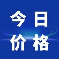 12.17：多晶硅<em>上下</em>游心态分化