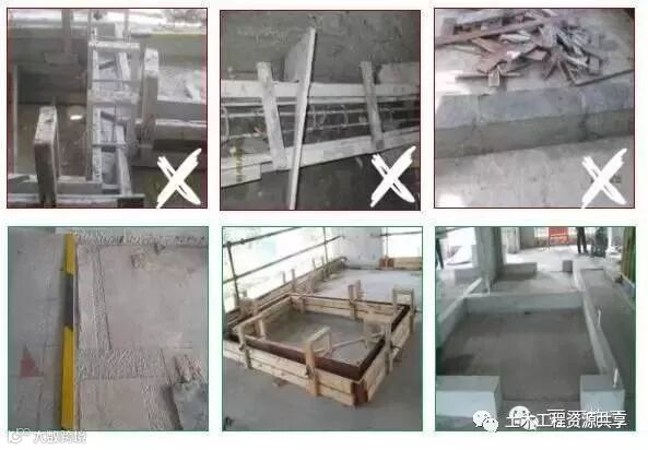 学会砌体控制法,走遍天下都不怕_8