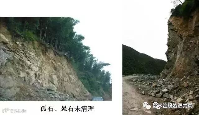 公路路基施工工艺很简单,看完这篇文章就会了_12