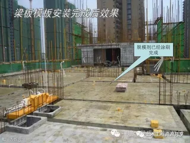 来自施工一线的铝模技术,看完你就是专家!_34