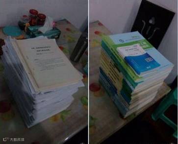 一级建造师复习资料