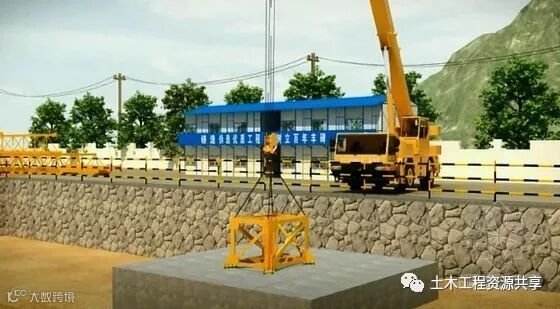 基础节连接底板