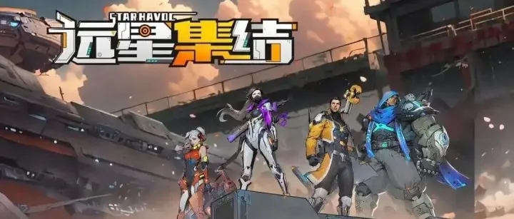 新手游资讯周报速览 | 11月176款国产手游获批