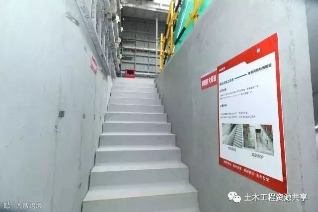 万科,又有了黑科技!5+1建造技术_10