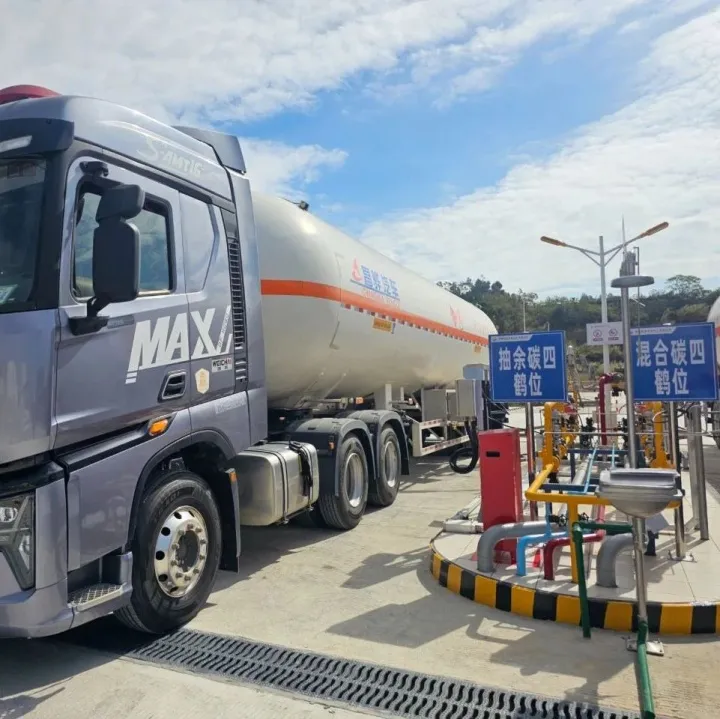 【提质增效行动】储运：精准发力强攻坚  提质增效展担当