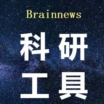 Vglut2-Cre工具鼠——靶向谷氨酸能神经元，探索兴奋性神经元的奥秘！