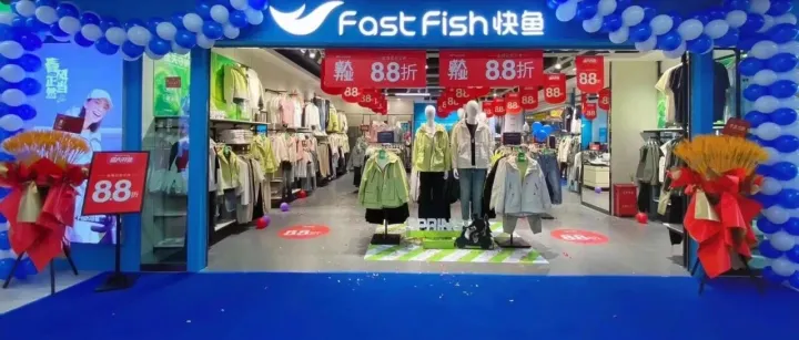 2025金翼大赛获奖案例｜万店掌AI客流赋能快鱼服饰：驱动千店精准运营新范式