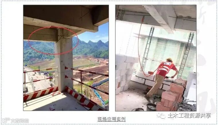 工地降本增效创新大全!共60项举措!_14