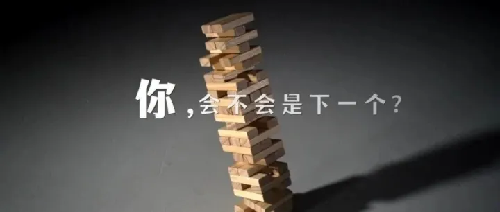 2025年全国消防宣传月|“全民消防、生命至上——安全用火用电”