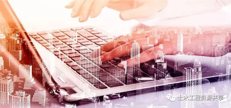 11项分部工程交底要点,安全管控从细节开始_2