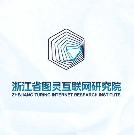 名单公布 | 共96家！浙江省科技新小龙企业名单公布长三角杭州制造业数字化能力中心