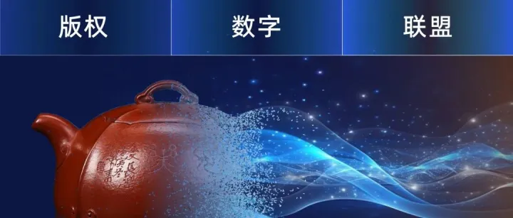 从好创意到好生意，卓易文化提供版权转化一站式服务