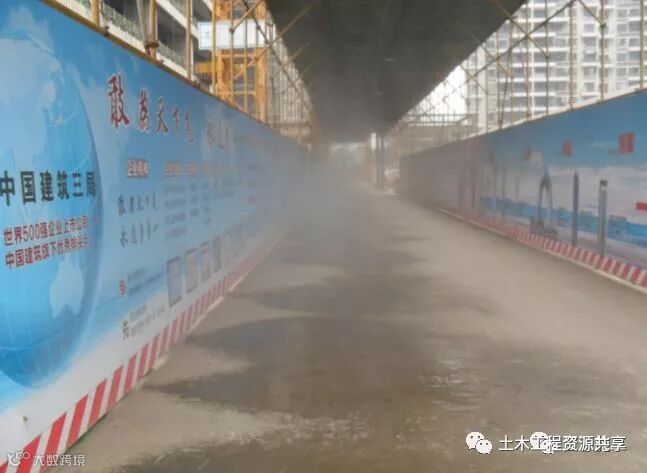 15个施工现场安全文明施工常用新措施_60