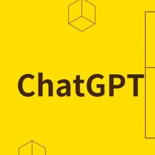 【每日工具】ChatGPT — 生成式AI對話模型【多場景AI助手】