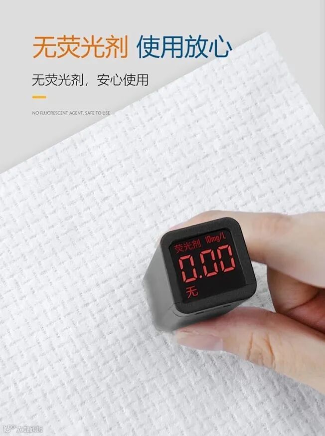 微信截图_20241126123350 (2024_11_26 04_57_42 UTC).png