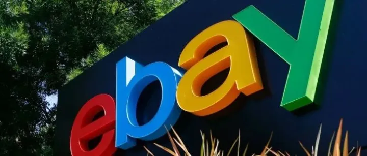 ebay风险规避：eBay自发货必知要点