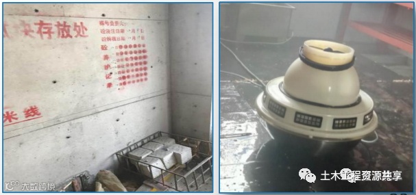 混凝土工程实体质量精细化管控!_13