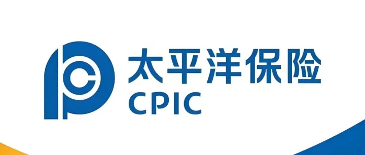 中国太平洋人寿保险股份有限公司招聘|带薪年假,交通补助