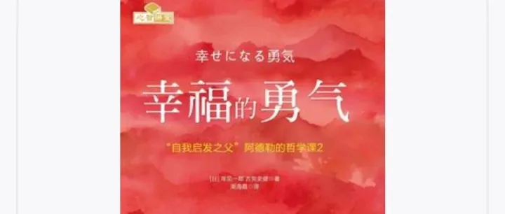 玩点酷的，成为隆冬中不可战胜的夏天