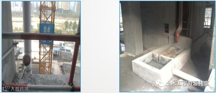 混凝土工程实体质量精细化管控!_8