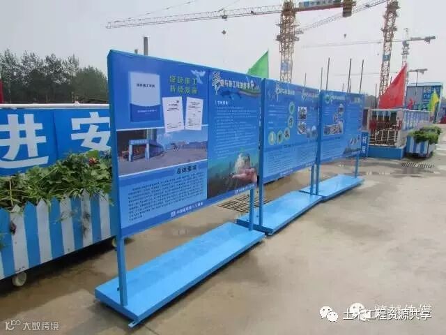 绿色施工就是洗洗车,弄点喷淋,防尘布?一看你就是大脑简单!_30