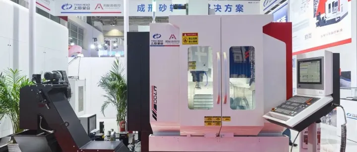 CIMT2025 | 上海星合+阿帕斯携卓越性能与高性价比，赋能智造新未来