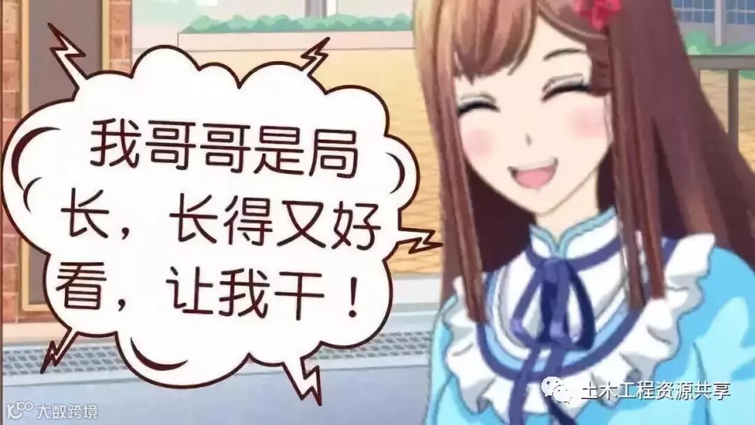 灌注桩施工破桩头新方法,不用大锤不用机械,关键还省钱!_9