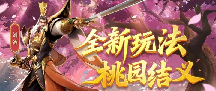 《捕鱼大决战》超级折上折，<em>兑换</em><em>码</em>12个<em>礼包</em><em>最新</em>回馈