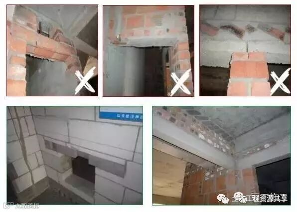 学会砌体控制法,走遍天下都不怕_12