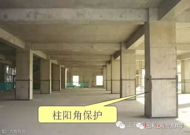 模板+钢筋+混凝土施工图文解读,必须收藏!_88