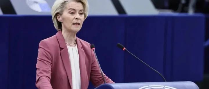 冯德莱恩：欧洲必须为自身安全负责