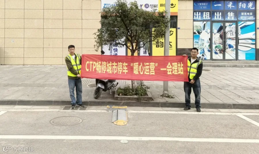 会理站.jpg