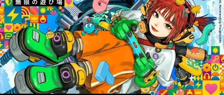 TGS 2025即将开启！Logrus IT与您相约东京