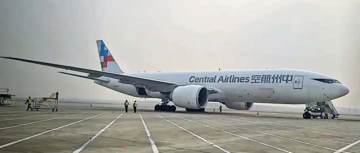 合肥機(jī)場首開捷克貨運(yùn)包機(jī)航線