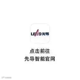 各官方号图文字 - 单独方块-03(2).jpg